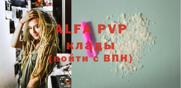 гидропоника Гусь-Хрустальный