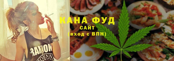 гидропоника Гусь-Хрустальный