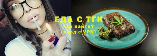 гидропоника Гусь-Хрустальный