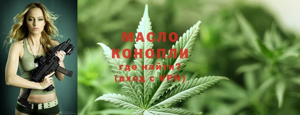 a pvp Дмитров