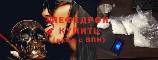 кокаин перу Алагир