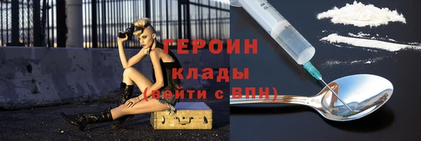 Альфа ПВП Гусиноозёрск