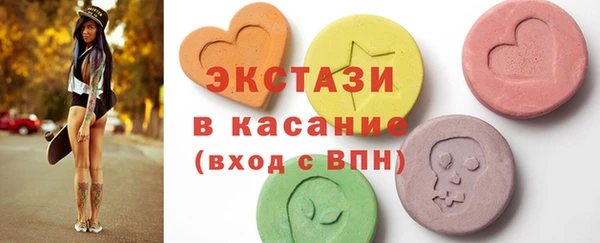 СК Аксай