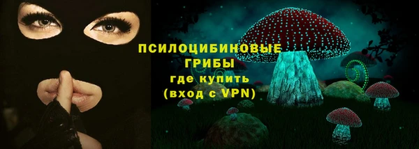 меф VHQ Дмитровск