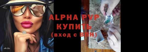 гидропоника Гусь-Хрустальный