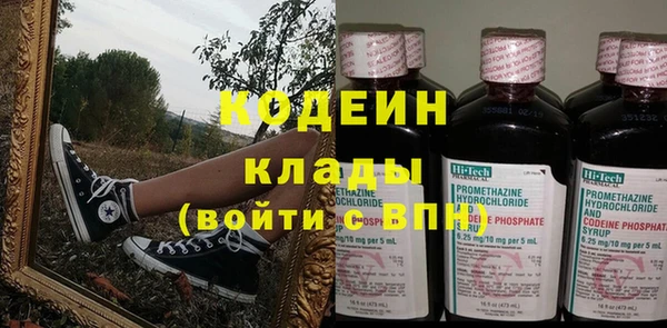 гидропоника Гусь-Хрустальный