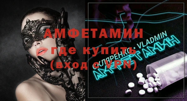 гидропоника Гусь-Хрустальный