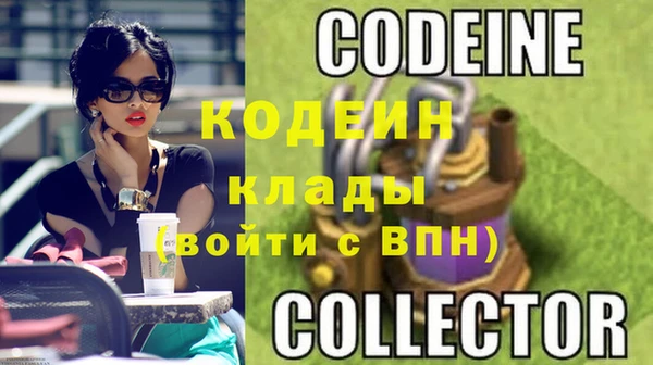 меф VHQ Дмитровск