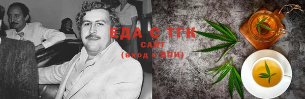 меф VHQ Дмитровск