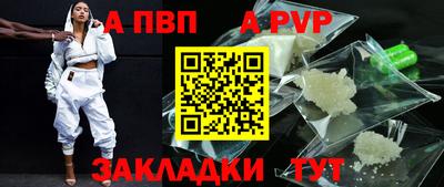 скорость Можайск