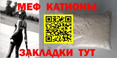 ECSTASY Нарткала