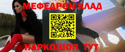 скорость Можайск