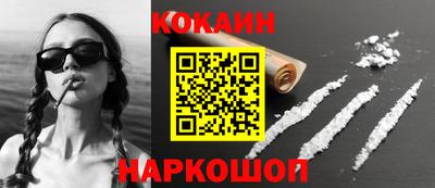 mix Моздок