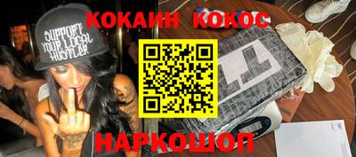 скорость Можайск