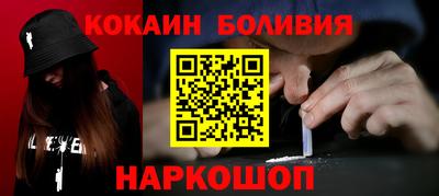 мет Можга