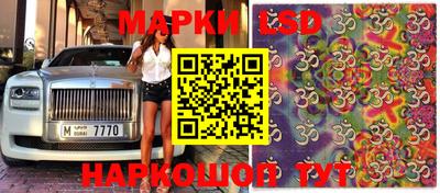 mix Моздок