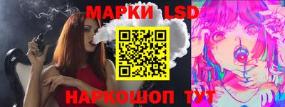 ECSTASY Нарткала