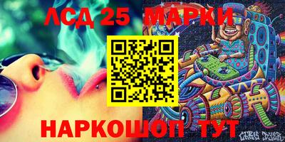 mix Моздок