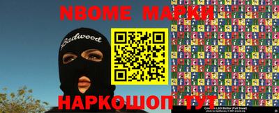 мет Можга