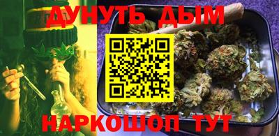 мет Можга