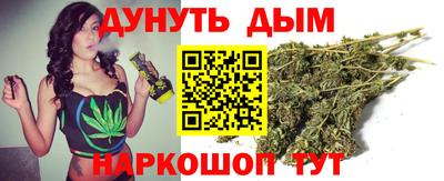 скорость Можайск