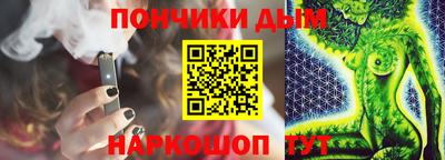 скорость Можайск