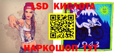 mix Моздок