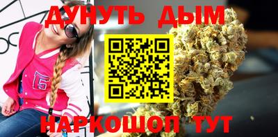 mix Моздок