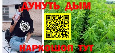 mix Моздок