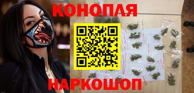 скорость Можайск