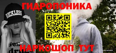 мефедрон Нальчик
