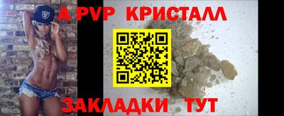 мет Можга