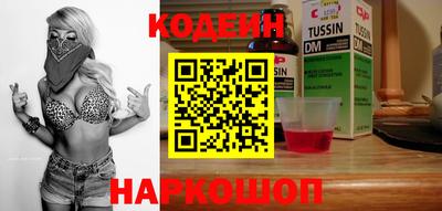 mix Моздок