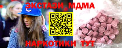 мет Можга