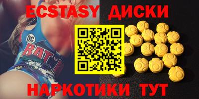 mix Моздок