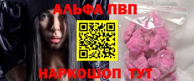 скорость Можайск