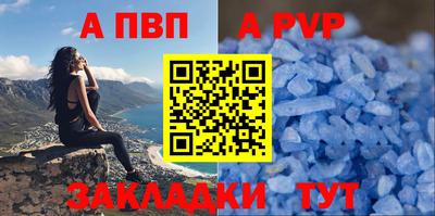 скорость Можайск
