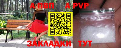 mix Моздок