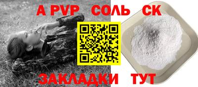 mix Моздок