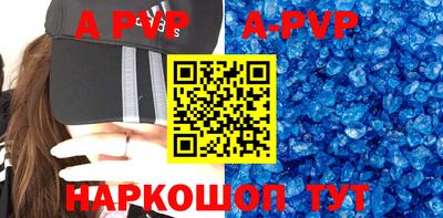 скорость Можайск