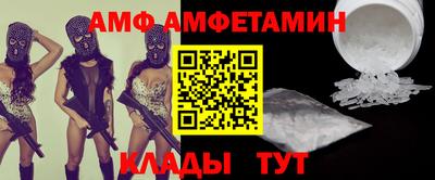 скорость Можайск
