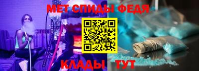 мет Можга