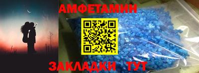 мет Можга