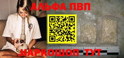 mix Моздок
