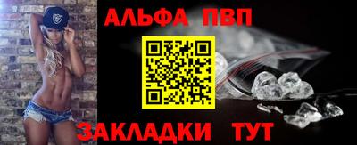 скорость Можайск