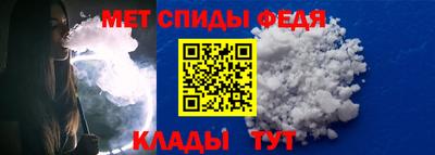 скорость Можайск