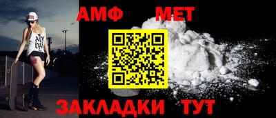 скорость Можайск