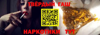 mix Моздок