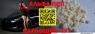 mix Моздок