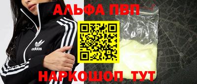 мет Можга